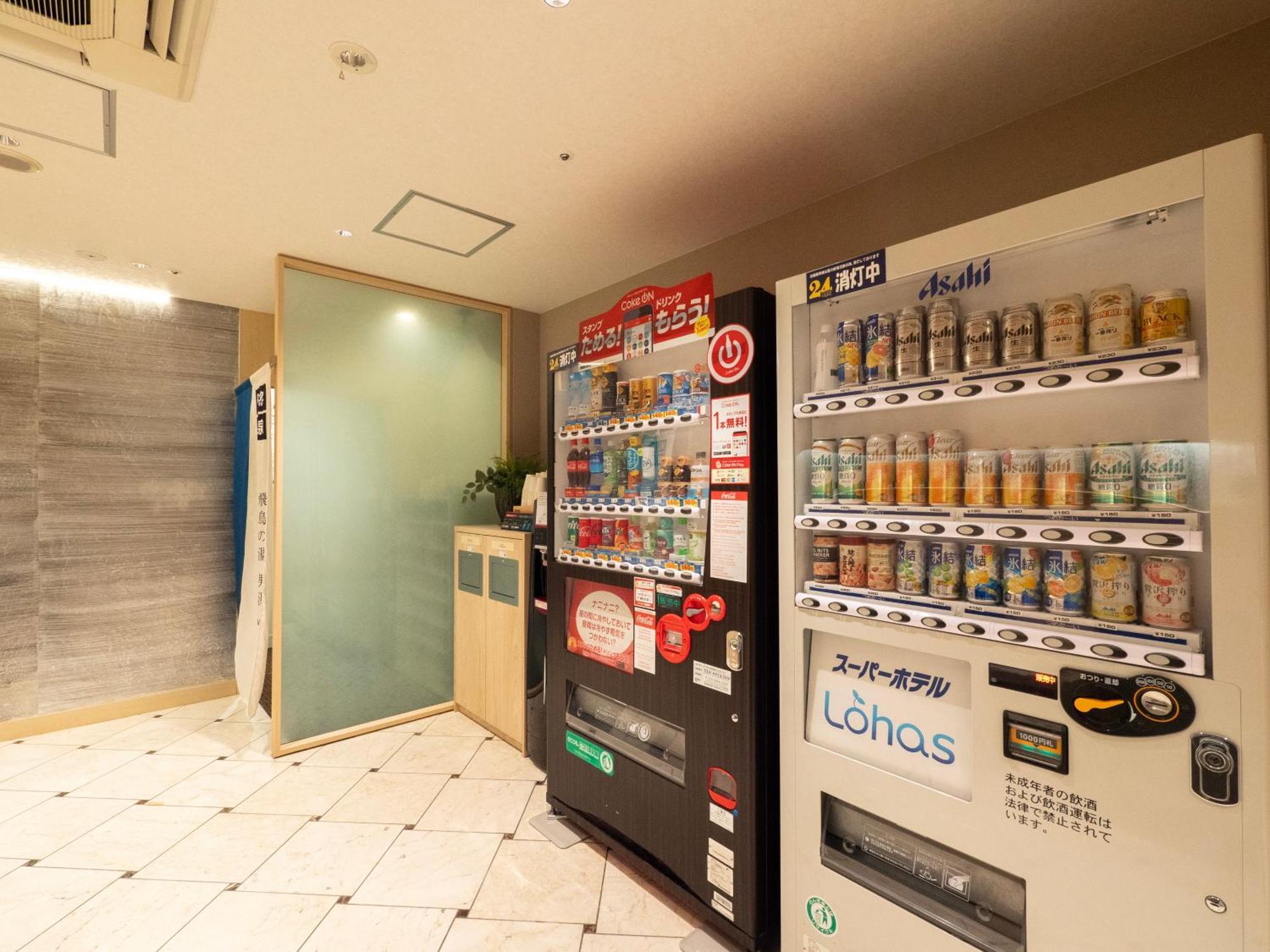 Super Hotel Premier Jr Nara Eki Экстерьер фото